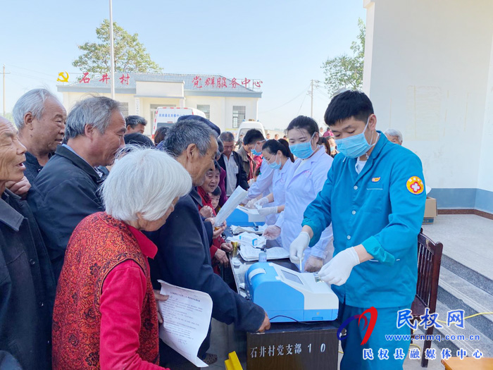 縣司法局組織開展免費健康體檢活動 縣司法局組織開展免費健康體檢活動
