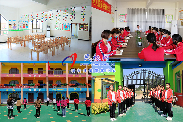 民權縣程莊鎮(zhèn)中心幼兒園多舉措做好復園準備工作 民權縣程莊鎮(zhèn)中心幼兒園多舉措做好復園準備工作