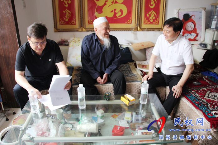 縣委常委、統(tǒng)戰(zhàn)部長趙通走訪慰問民族宗教界人士