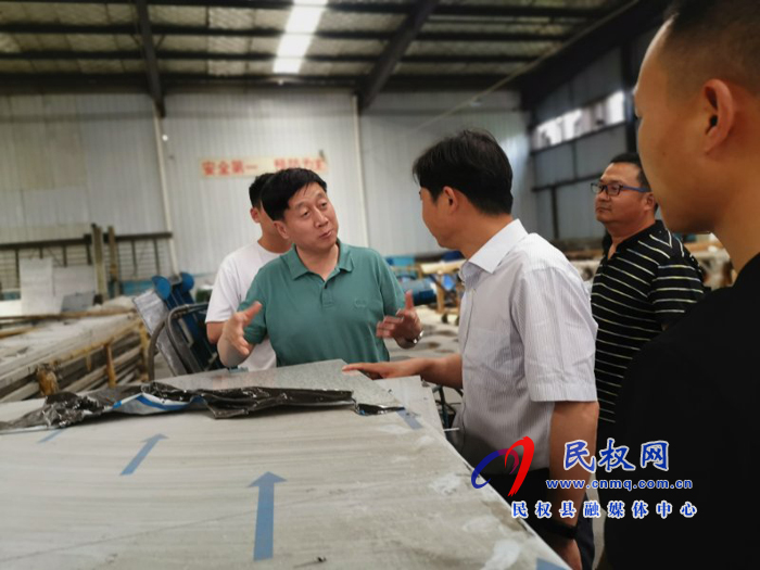 縣委常委、副縣長房季赴商丘盛世東晨金屬制品有限公司、河南正邦鋁業(yè)有限公司考察
