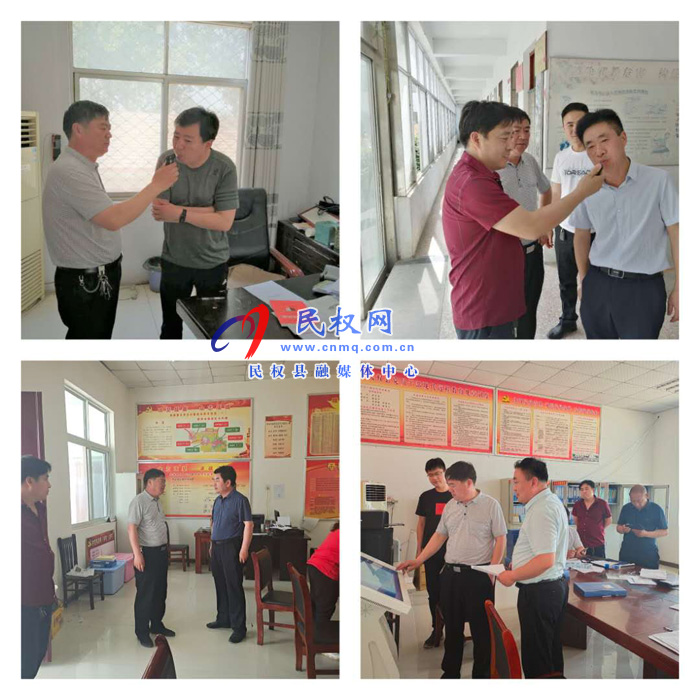 老顏集鄉(xiāng)狠抓干部作風建設提效能 老顏集鄉(xiāng)狠抓干部作風建設提效能