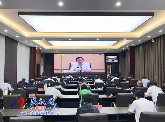 我縣組織收看全省推進根治拖欠農(nóng)民工工資暨安排部署2019年度考核工作電視電話會議 我縣組織收看全省推進根治拖欠農(nóng)民工工資暨安排部署2019年度考核工作電視電話會議