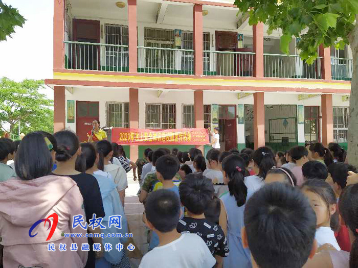 伯黨鄉(xiāng)伯西小學(xué)開(kāi)展防溺水宣傳進(jìn)校園活動(dòng) 伯黨鄉(xiāng)伯西小學(xué)開(kāi)展防溺水宣傳進(jìn)校園活動(dòng)