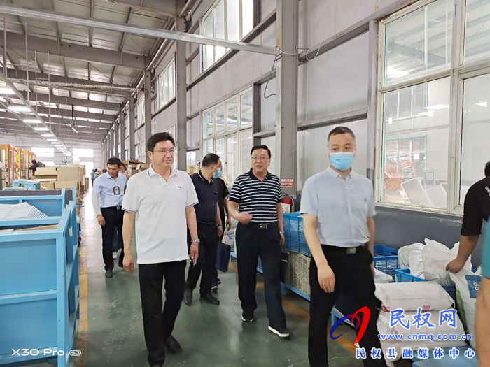省安委會(huì)駐地督導(dǎo)組蒞臨我縣檢查督導(dǎo)檢查全國(guó)“兩會(huì)”和汛期期間安全生產(chǎn)工作 省安委會(huì)駐地督導(dǎo)組蒞臨我縣檢查督導(dǎo)檢查全國(guó)“兩會(huì)”和汛期期間安全生產(chǎn)工作