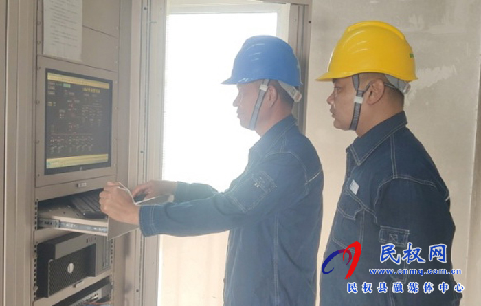 民權縣供電公司全力做好“兩會”期間的保電工作 民權縣供電公司全力做好“兩會”期間的保電工作