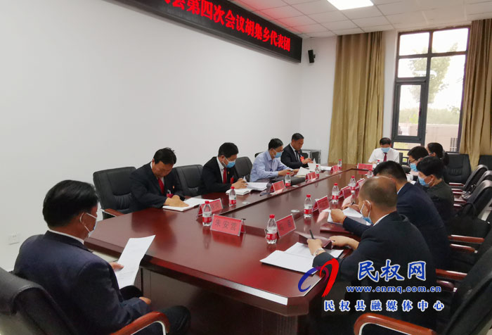 縣領(lǐng)導分別參加人大各代表團審議 縣領(lǐng)導分別參加人大各代表團審議