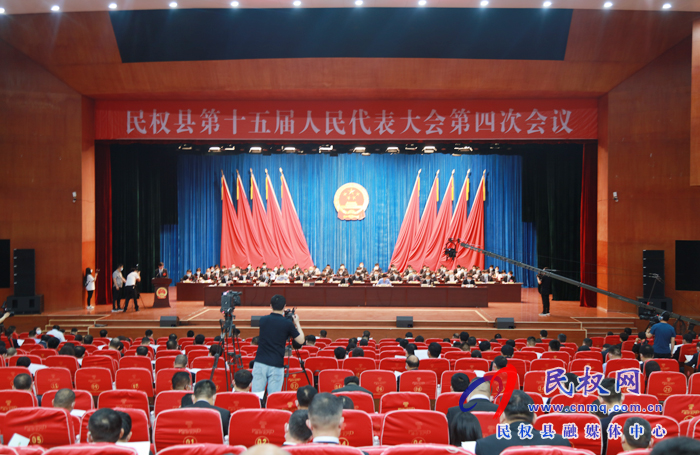 縣十五屆人大四次會(huì)議舉行第二次全體會(huì)議 縣十五屆人大四次會(huì)議舉行第二次全體會(huì)議