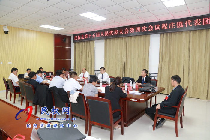 縣領(lǐng)導分別參加人大各代表團審議 縣領(lǐng)導分別參加人大各代表團審議