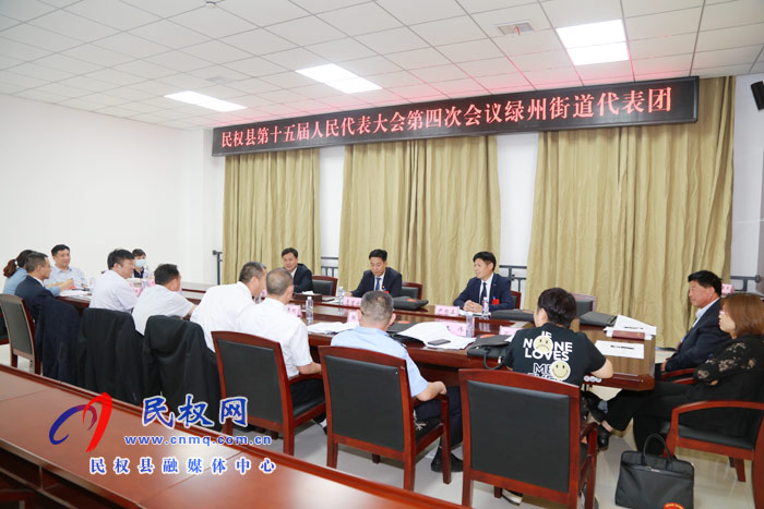 縣領(lǐng)導分別參加人大各代表團審議 縣領(lǐng)導分別參加人大各代表團審議