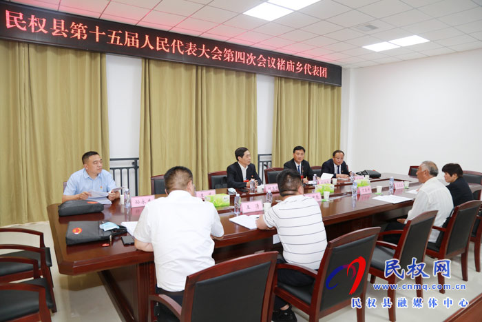 縣領(lǐng)導分別參加人大各代表團審議 縣領(lǐng)導分別參加人大各代表團審議