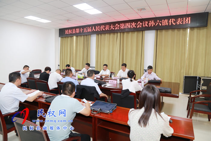 縣領(lǐng)導分別參加人大各代表團審議 縣領(lǐng)導分別參加人大各代表團審議