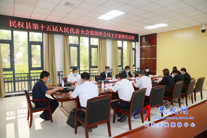 縣領(lǐng)導分別參加人大各代表團審議 縣領(lǐng)導分別參加人大各代表團審議