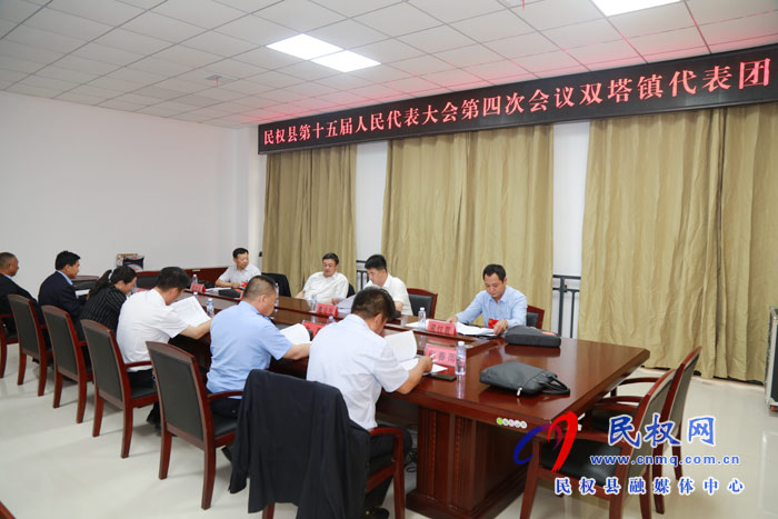 縣領(lǐng)導分別參加人大各代表團審議 縣領(lǐng)導分別參加人大各代表團審議