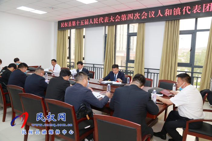 縣領(lǐng)導分別參加人大各代表團審議 縣領(lǐng)導分別參加人大各代表團審議
