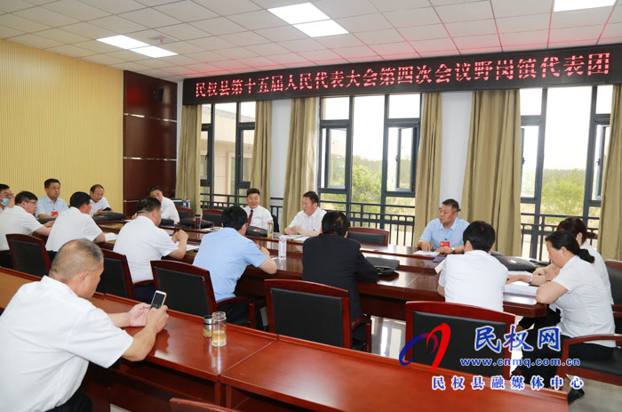 縣領(lǐng)導分別參加人大各代表團審議 縣領(lǐng)導分別參加人大各代表團審議