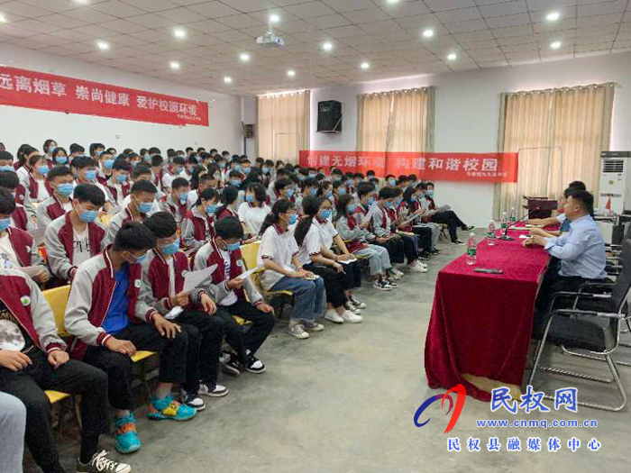 團(tuán)委走進(jìn)學(xué)校開展“世界無煙日”宣傳教育活動 團(tuán)委走進(jìn)學(xué)校開展“世界無煙日”宣傳教育活動