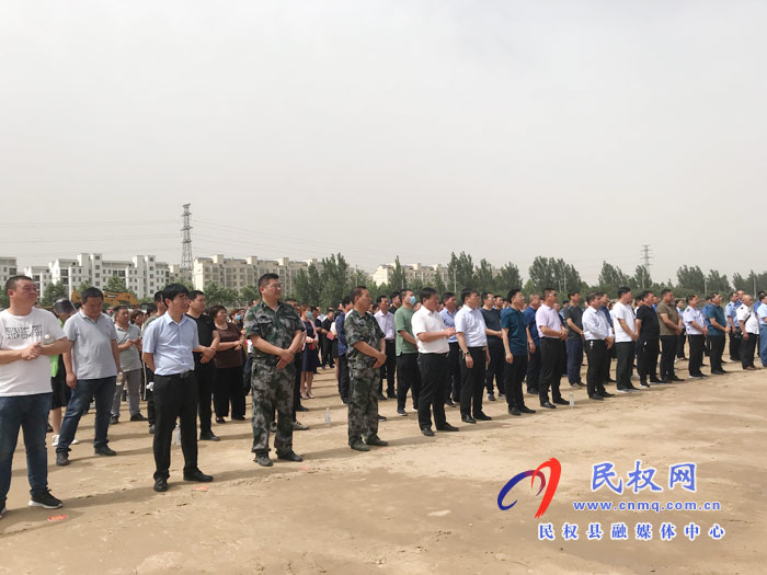 我縣舉行2020年第二批重大項(xiàng)目集中開工動(dòng)員大會(huì) 我縣舉行2020年第二批重大項(xiàng)目集中開工動(dòng)員大會(huì)
