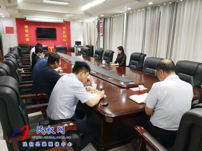 副縣長朱琳主持召開民生實事工作協(xié)調會 副縣長朱琳主持召開民生實事工作協(xié)調會