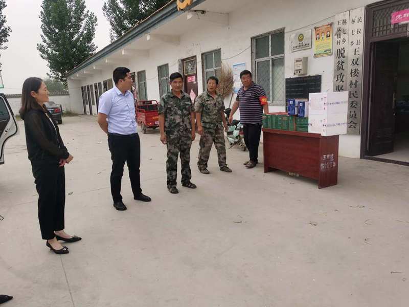 團委、婦聯(lián)“三夏”慰問防火一線工作隊