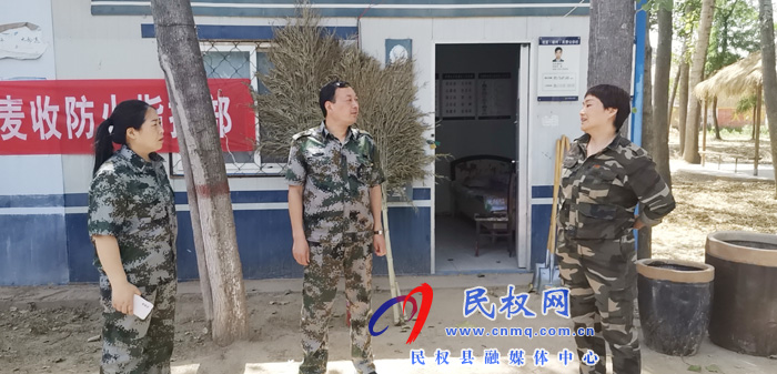 王橋鎮(zhèn)：一線督導促落實  真抓實干?！叭摹? title=