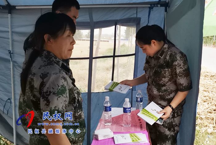 王橋鎮(zhèn)：一線督導促落實  真抓實干?！叭摹? title=
