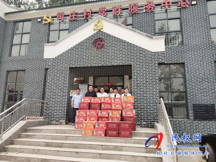 民權(quán)縣殘聯(lián)積極開展“三夏”慰問活動(dòng) 民權(quán)縣殘聯(lián)積極開展“三夏”慰問活動(dòng)