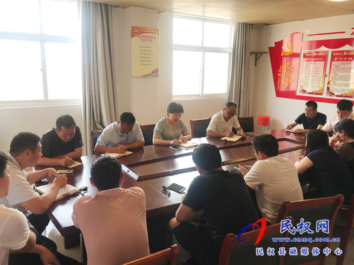 縣園林綠化中心認真學習貫徹全縣“兩會”精神 縣園林綠化中心認真學習貫徹全縣“兩會”精神