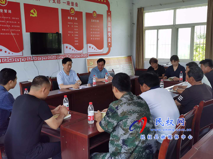 縣委常委、副縣長房季到龍?zhí)伶?zhèn)調(diào)研指導(dǎo)軟弱渙散基層黨組織整頓工作