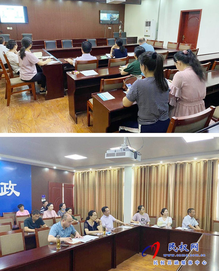 縣財政局參加全省政府財務(wù)報告編制工作業(yè)務(wù)培訓 縣財政局參加全省政府財務(wù)報告編制工作業(yè)務(wù)培訓