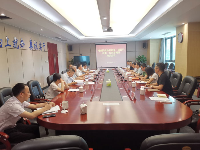 縣委常委、副縣長(zhǎng)房季帶隊(duì)赴湖南岳陽(yáng)城陵磯綜合保稅區(qū)考察學(xué)習(xí)