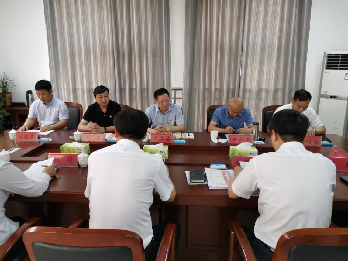 縣審計局:全市審計機(jī)關(guān)黨風(fēng)廉政建設(shè)工作現(xiàn)場會在我縣召開 縣審計局:全市審計機(jī)關(guān)黨風(fēng)廉政建設(shè)工作現(xiàn)場會在我縣召開