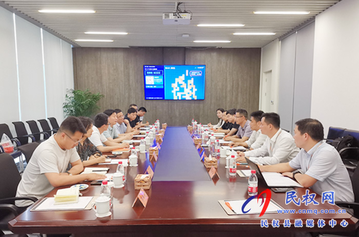 縣委常委、副縣長房季帶隊(duì)赴阿里巴巴集團(tuán)洽談交流合作項(xiàng)目