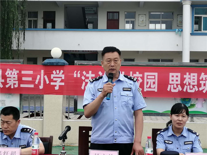 民權(quán)縣第三小學(xué)舉辦“法治進(jìn)校園，思想筑防線”專(zhuān)題講座