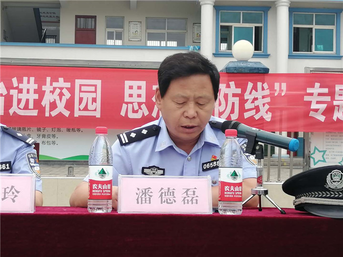 民權(quán)縣第三小學(xué)舉辦“法治進(jìn)校園，思想筑防線”專(zhuān)題講座