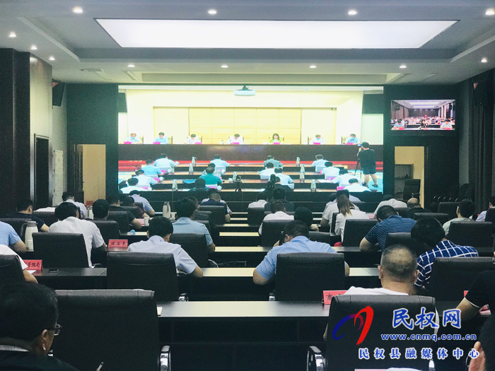 我縣組織收聽收看全省加強(qiáng)餐飲暨學(xué)校食品安全工作電視電話會議 我縣組織收聽收看全省加強(qiáng)餐飲暨學(xué)校食品安全工作電視電話會議