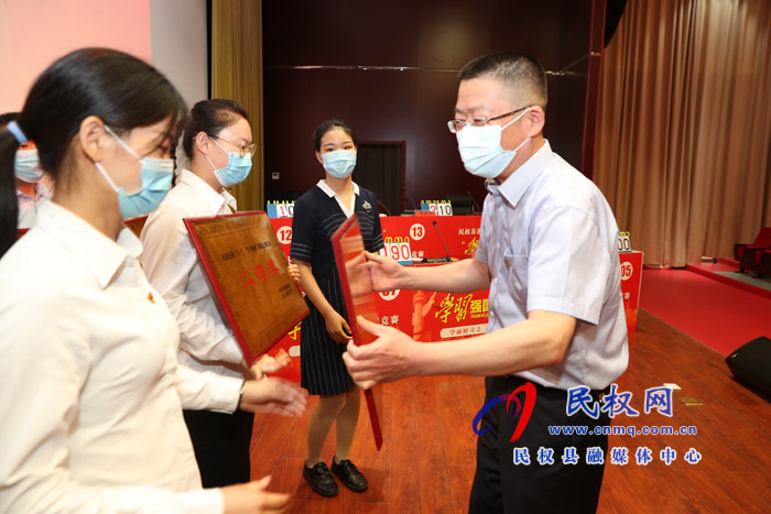 我縣舉辦迎“七一”“學習強國”知識競賽決賽 我縣舉辦迎“七一”“學習強國”知識競賽決賽