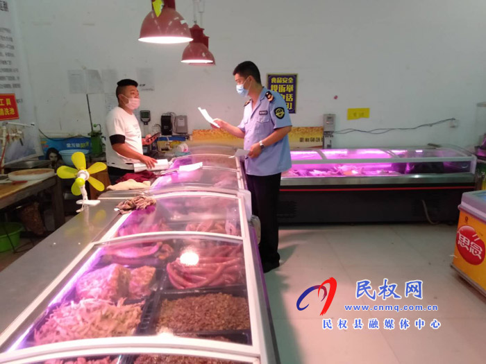 野崗鎮(zhèn)冒雨開展肉食品安全銷售經(jīng)營(yíng)專項(xiàng)大排查工作 野崗鎮(zhèn)冒雨開展肉食品安全銷售經(jīng)營(yíng)專項(xiàng)大排查工作