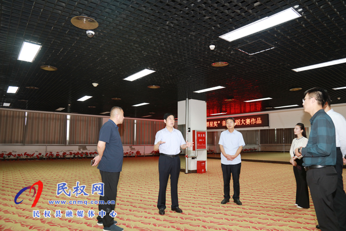 縣委常委、宣傳部長(zhǎng)屠志遠(yuǎn)到融媒體中心調(diào)研指導(dǎo)工作