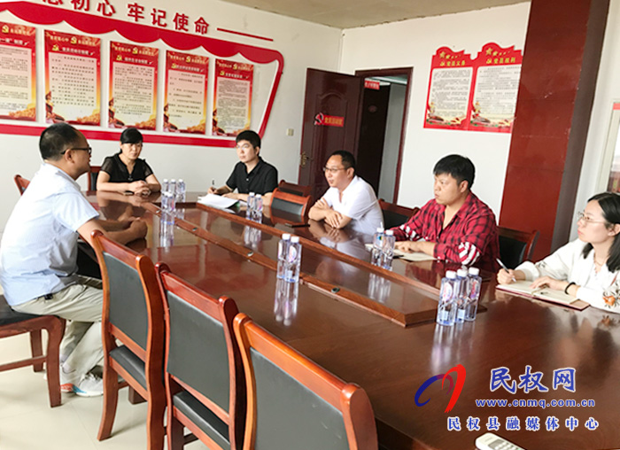 淇縣考察團(tuán)來民考察學(xué)習(xí)創(chuàng)建國家園林縣城工作經(jīng)驗(yàn) 淇縣考察團(tuán)來民考察學(xué)習(xí)創(chuàng)建國家園林縣城工作經(jīng)驗(yàn)