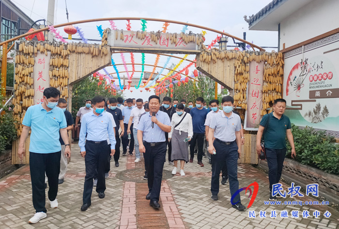 全市2020年駐村第一書記培訓班學員開展現(xiàn)場教學 全市2020年駐村第一書記培訓班學員開展現(xiàn)場教學