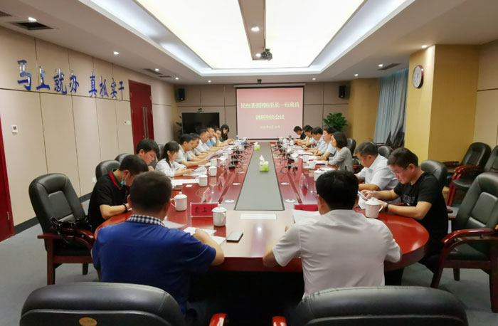 縣委副書記、縣長張團結率團赴岳陽城陵磯綜合保稅區(qū)考察并簽訂合作協(xié)議