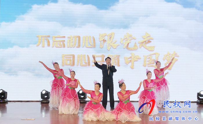 縣委黨校:以“故事報告會”特色課程講述講好民權(quán)故事 縣委黨校:以“故事報告會”特色課程講述講好民權(quán)故事