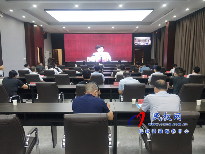 我縣組織收聽收看全市扶貧領域信訪及宣傳工作會議暨脫貧攻堅第九次專題調度電視電話會議 我縣組織收聽收看全市扶貧領域信訪及宣傳工作會議暨脫貧攻堅第九次專題調度電視電話會議