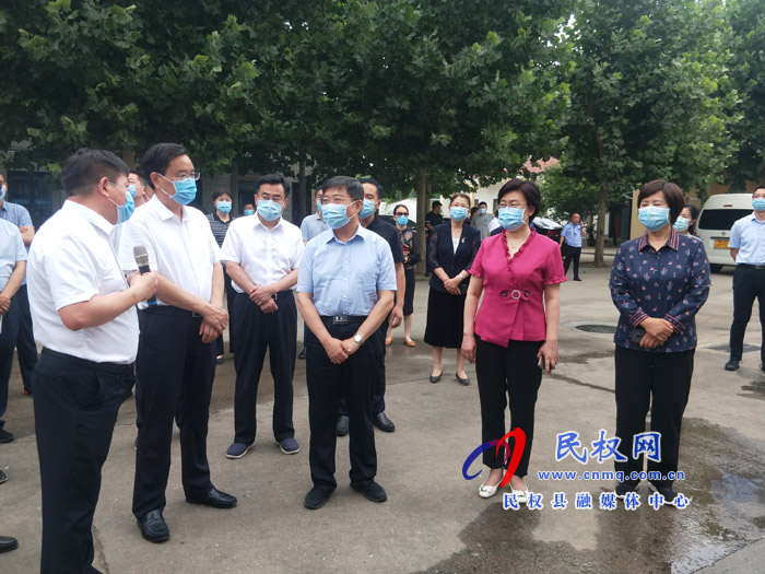 全國人大代表、省政協(xié)副主席、民建省委主委龔立群蒞臨民權(quán)調(diào)研