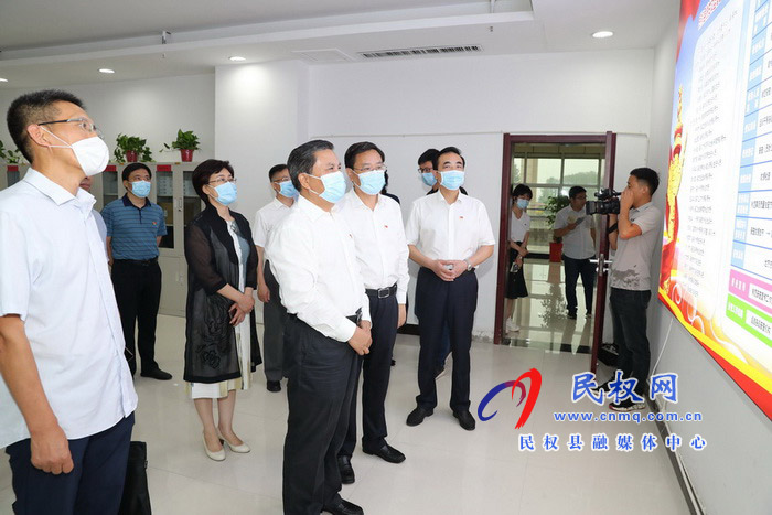 副省長武國定到民權(quán)調(diào)研 脫貧攻堅普查清查摸底工作 副省長武國定到民權(quán)調(diào)研 脫貧攻堅普查清查摸底工作