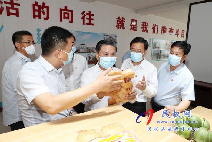 副省長武國定到民權(quán)調(diào)研 脫貧攻堅普查清查摸底工作 副省長武國定到民權(quán)調(diào)研 脫貧攻堅普查清查摸底工作