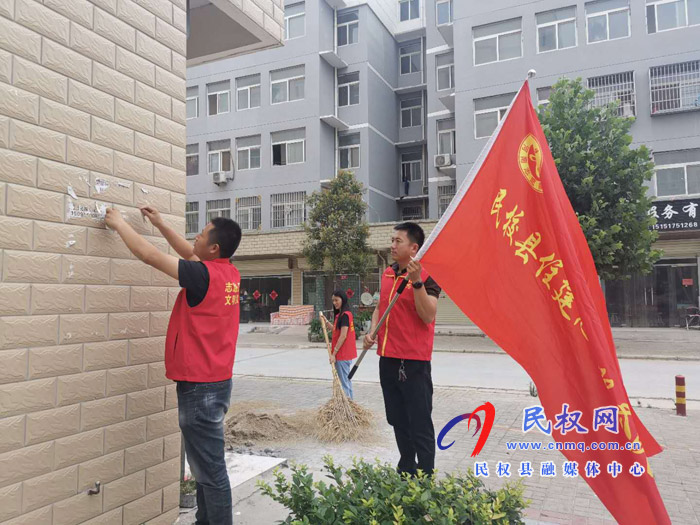 縣住建局開(kāi)展端午節(jié)清潔家園活動(dòng) 縣住建局開(kāi)展端午節(jié)清潔家園活動(dòng)