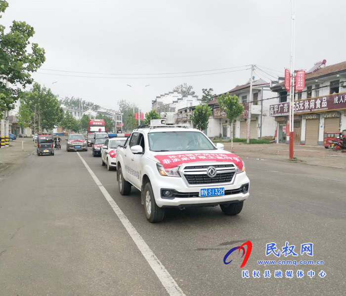 孫六鎮(zhèn)持續(xù)開(kāi)展挖沙取土專(zhuān)項(xiàng)整治工作 孫六鎮(zhèn)持續(xù)開(kāi)展挖沙取土專(zhuān)項(xiàng)整治工作