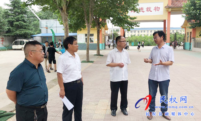 縣愛衛(wèi)辦對擬申報省、市衛(wèi)生先進單位進行初評