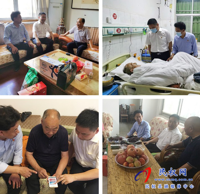 老干部局“七一”前夕走訪慰問(wèn)老黨員 老干部局“七一”前夕走訪慰問(wèn)老黨員